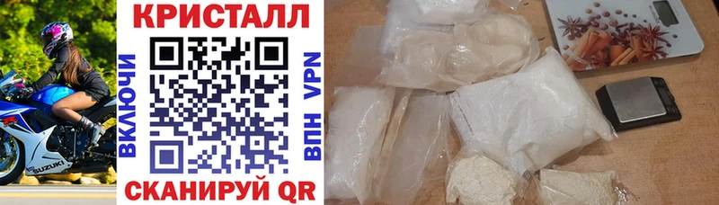 АМФЕТАМИН VHQ  Купить где  Рыбное 