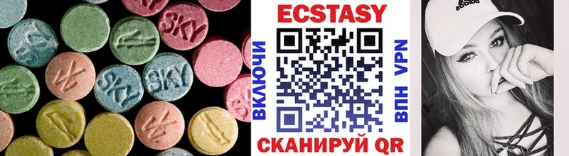 Купить Рыбное Ecstasy louis Vuitton