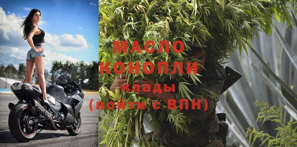 экстази Белоозёрский