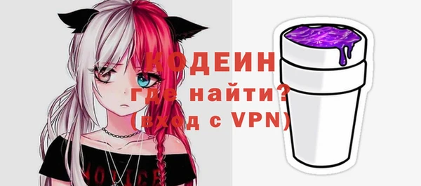 mdpv Богородск