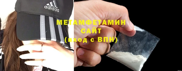 mdpv Богородск