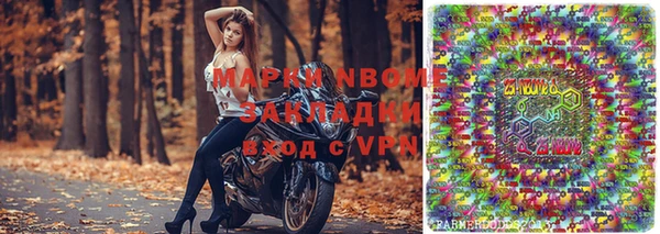 спиды Богданович