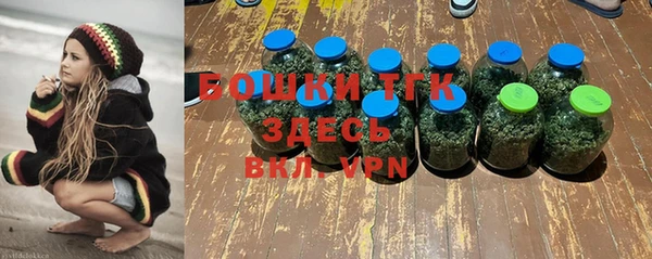 марихуана Беломорск