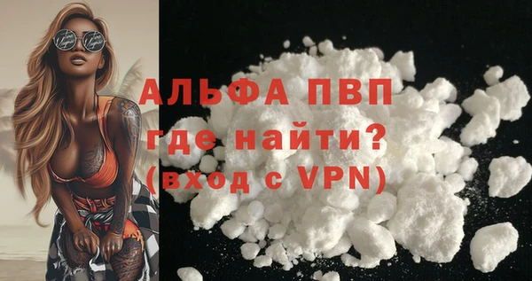 экстази Белоозёрский