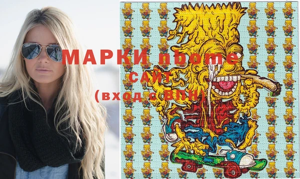 спиды Богданович