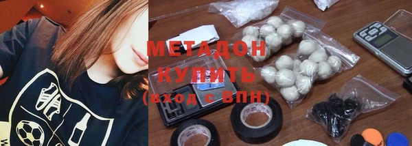 спиды Богданович