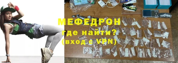 синтетический гашиш Белокуриха