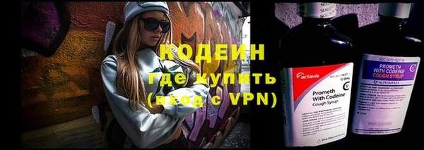 марихуана Беломорск